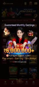 5222 game